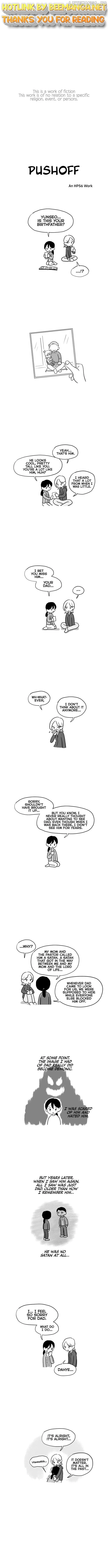 Pushoff- Manga Chapter 12 page 1 - 
