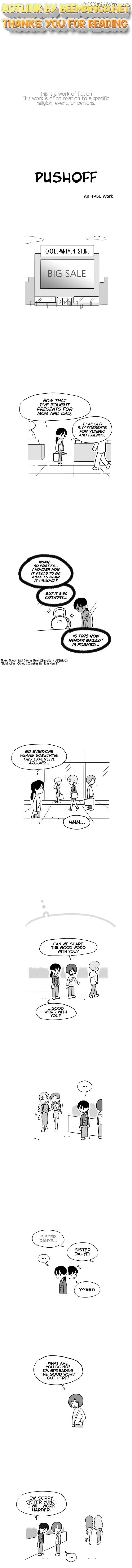 Pushoff- Manga Chapter 19 page 1 - 