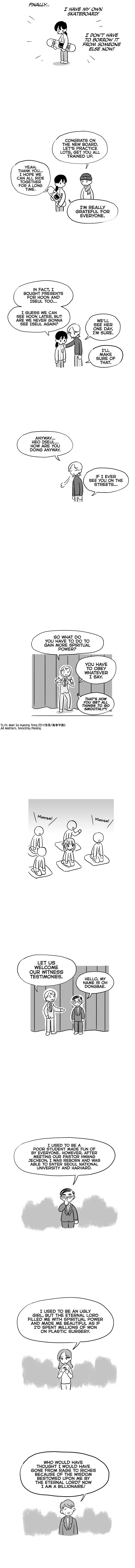 Pushoff- Manga Chapter 19 page 4 - 