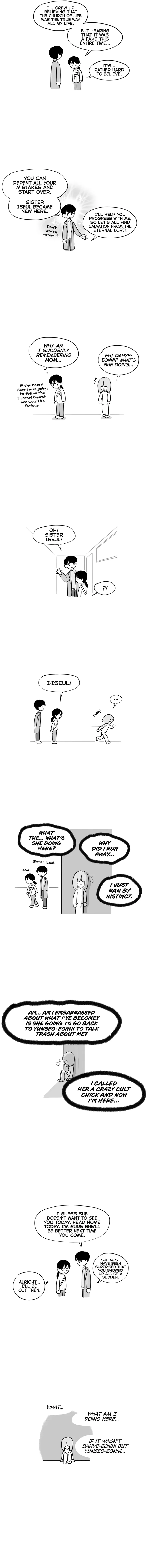 Pushoff- Manga Chapter 20 page 5 - 