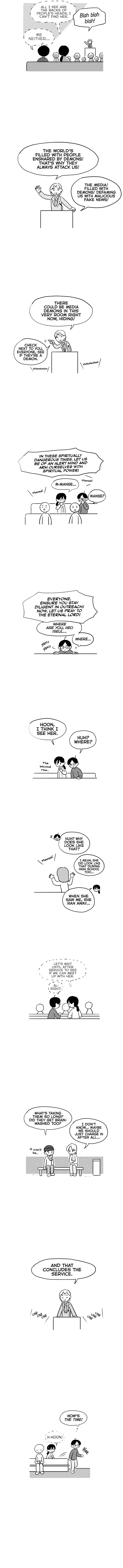 Pushoff- Manga Chapter 21 page 4 - 