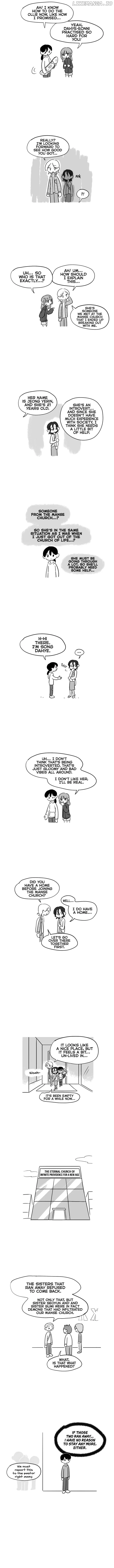 Pushoff- Manga Chapter 37 page 4 - 