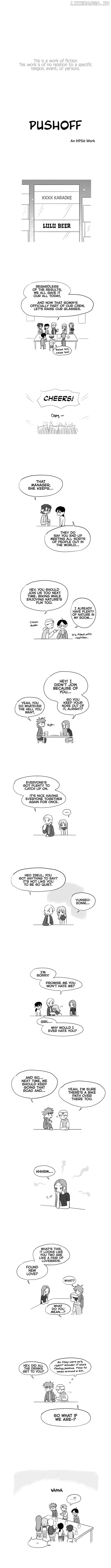 Pushoff- Manga Chapter 60 page 1 - 