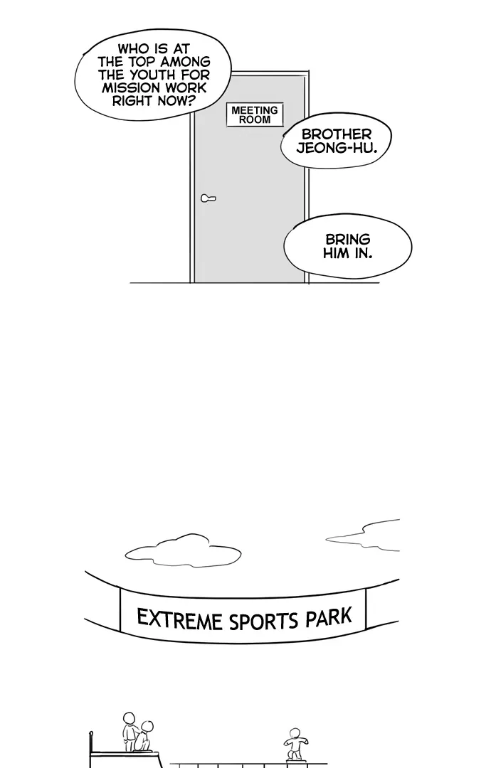Pushoff- Manga Chapter 63 page 5 - 