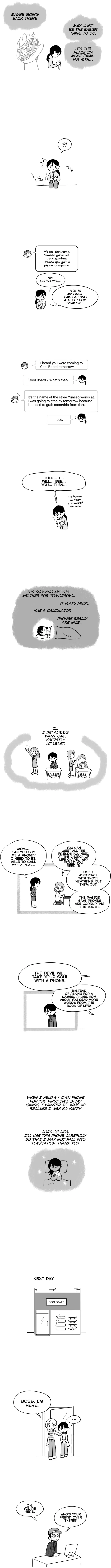 Pushoff- Manga Chapter 7 page 3 - 