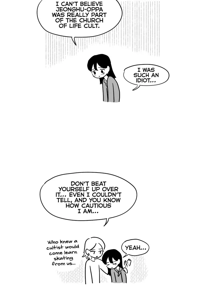 Pushoff- Manga Chapter 70 page 21 - 