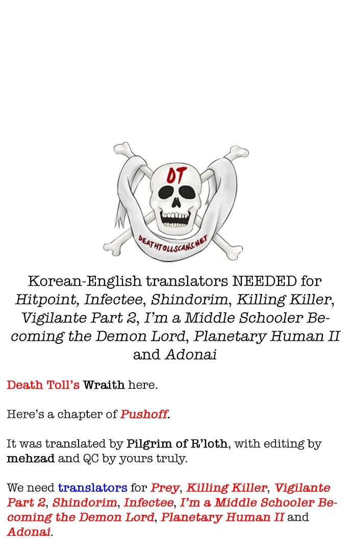 Pushoff- Manga Chapter 76 page 30 - 
