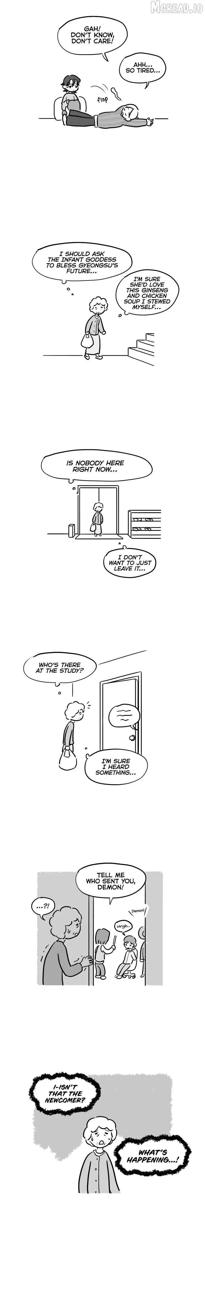 Pushoff- Manga Chapter 83 page 4 - 