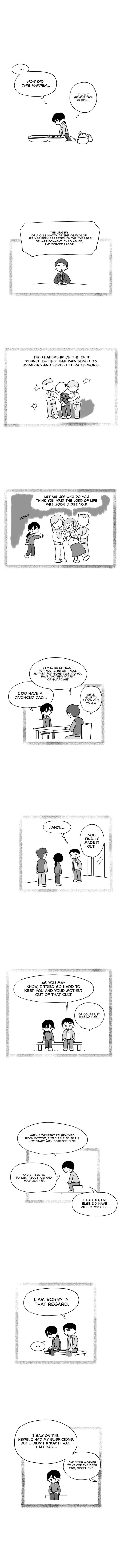 Pushoff Chapter 1 page 4 - 
