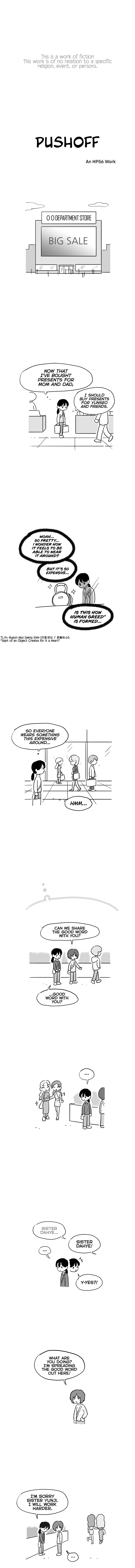Pushoff Chapter 19 page 1 - 