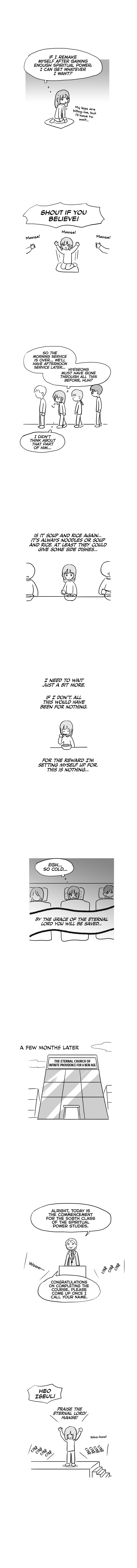 Pushoff Chapter 19 page 5 - 