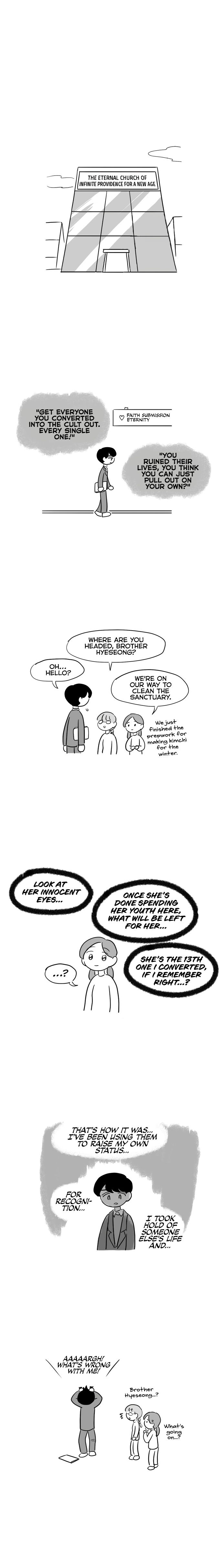 Pushoff Chapter 27 page 5 - 