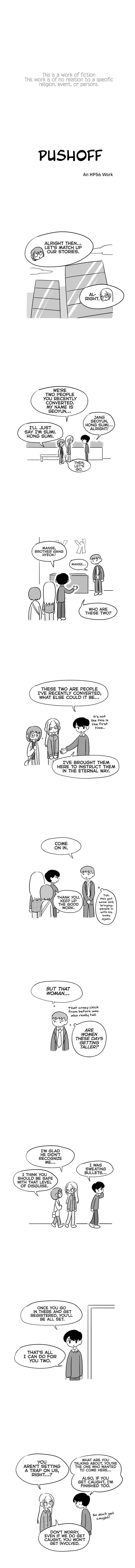 Pushoff Chapter 31 page 1 - 