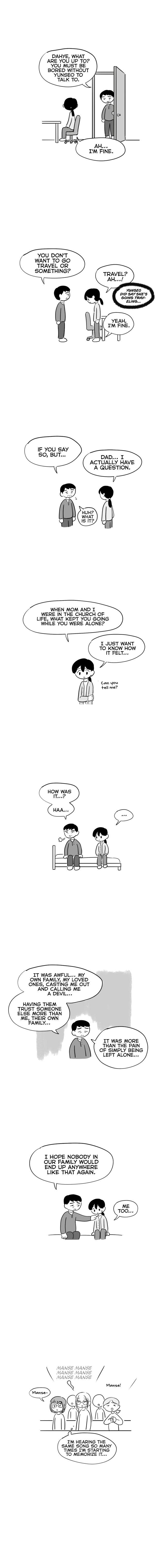 Pushoff Chapter 31 page 5 - 