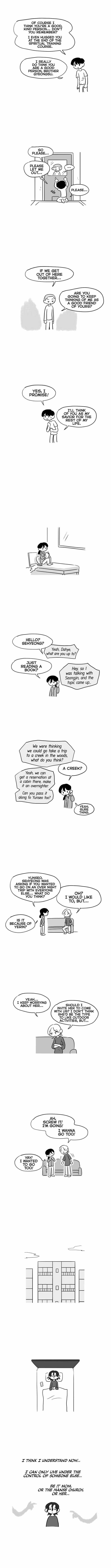 Pushoff Chapter 40 page 4 - 