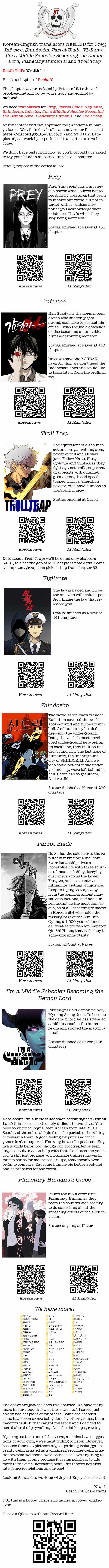 Pushoff Chapter 42 page 5 - 