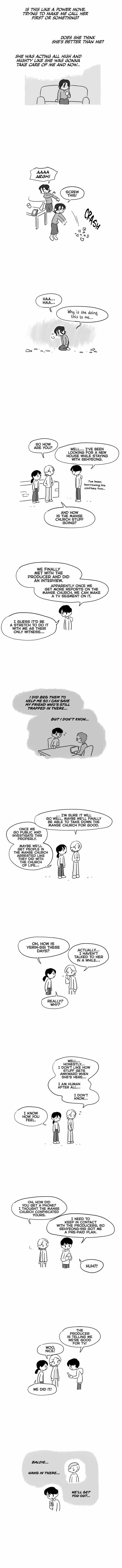 Pushoff Chapter 44 page 4 - 