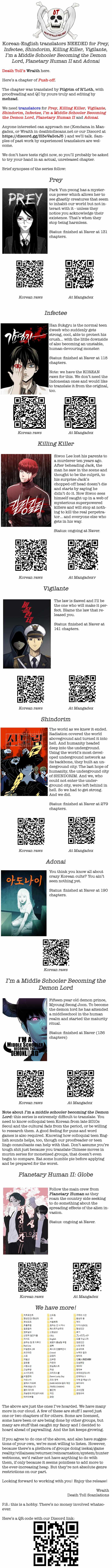Pushoff Chapter 44 page 5 - 