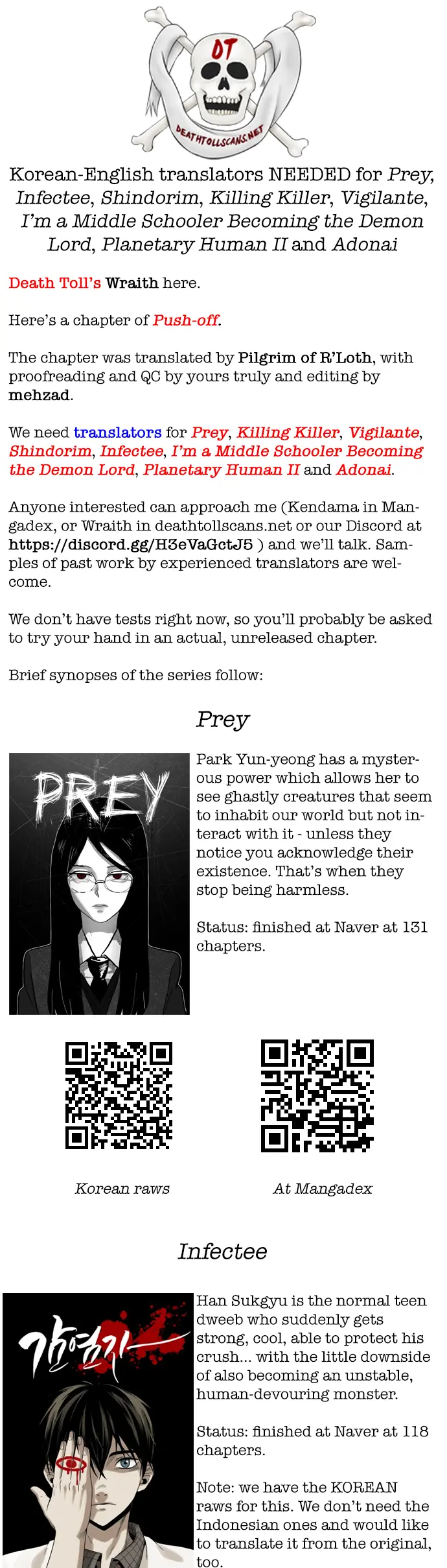 Pushoff Chapter 47 page 16 - 