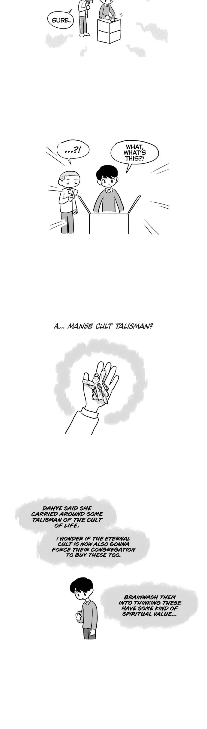 Pushoff Chapter 52 page 11 - 
