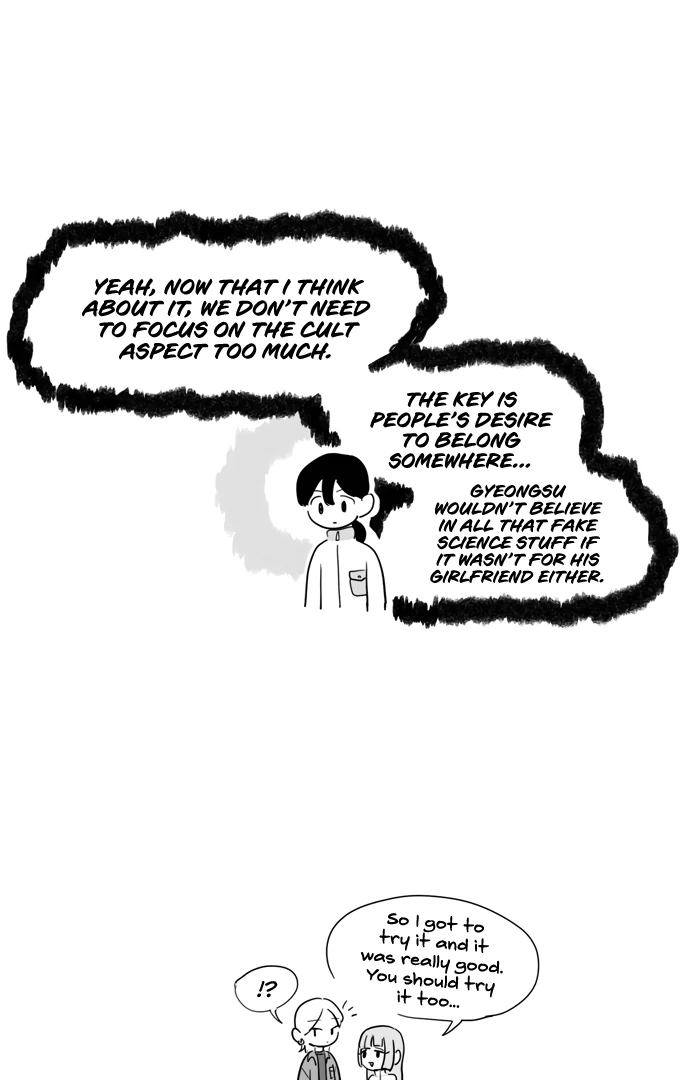 Pushoff Chapter 63 page 12 - 