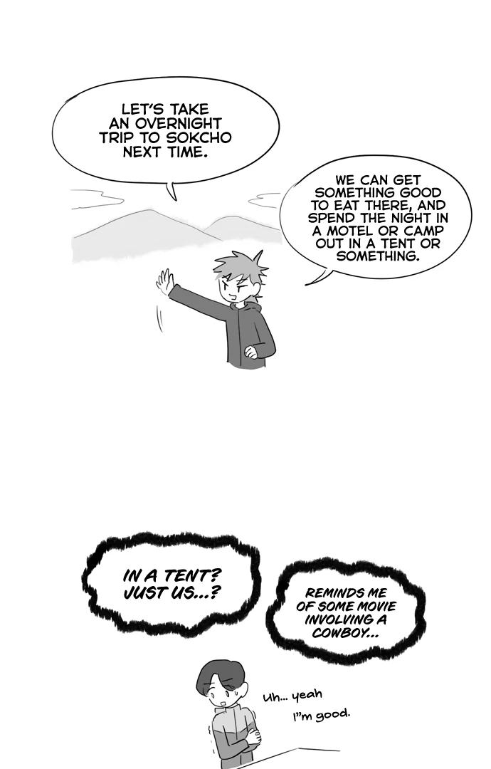 Pushoff Chapter 65 page 22 - 