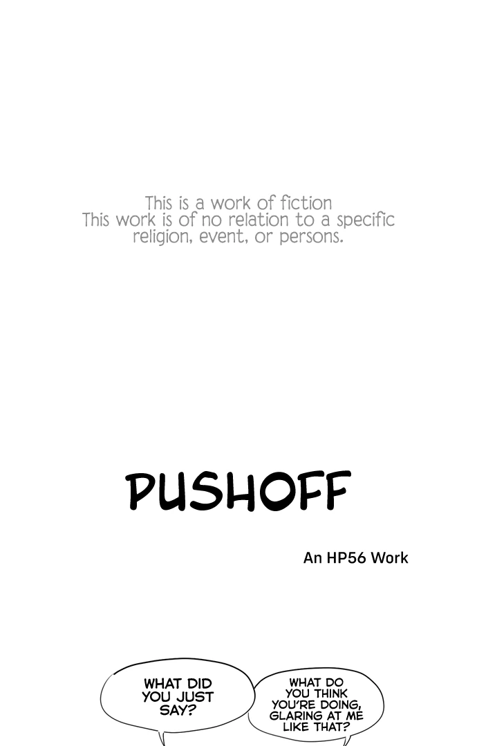 Pushoff Chapter 66 page 1 - 