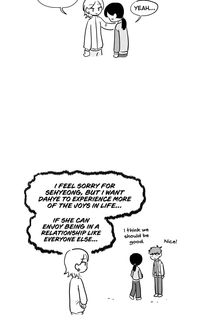 Pushoff Chapter 69 page 6 - 