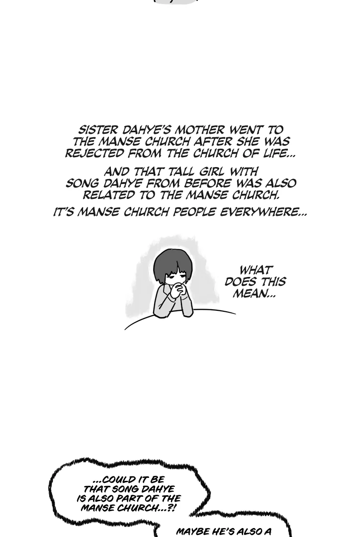 Pushoff Chapter 70 page 12 - 