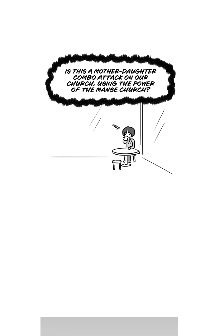 Pushoff Chapter 70 page 15 - 