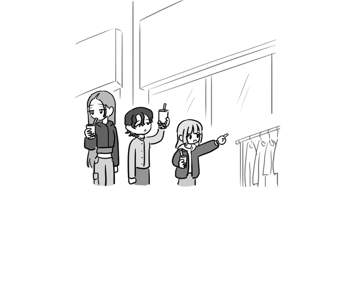 Pushoff Chapter 71 page 28 - 