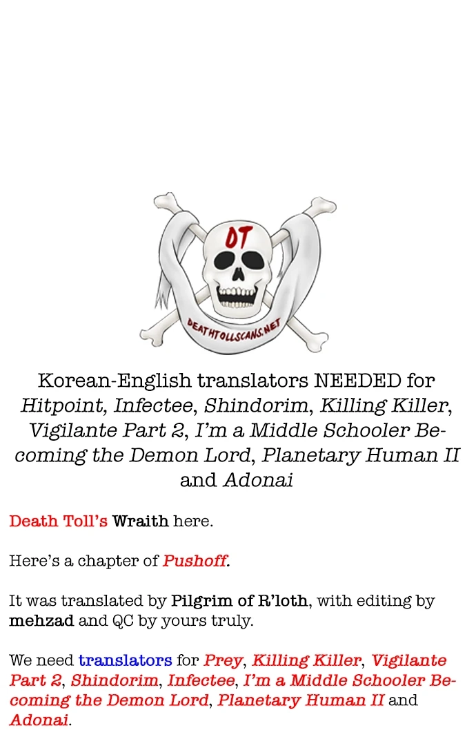 Pushoff Chapter 71 page 34 - 