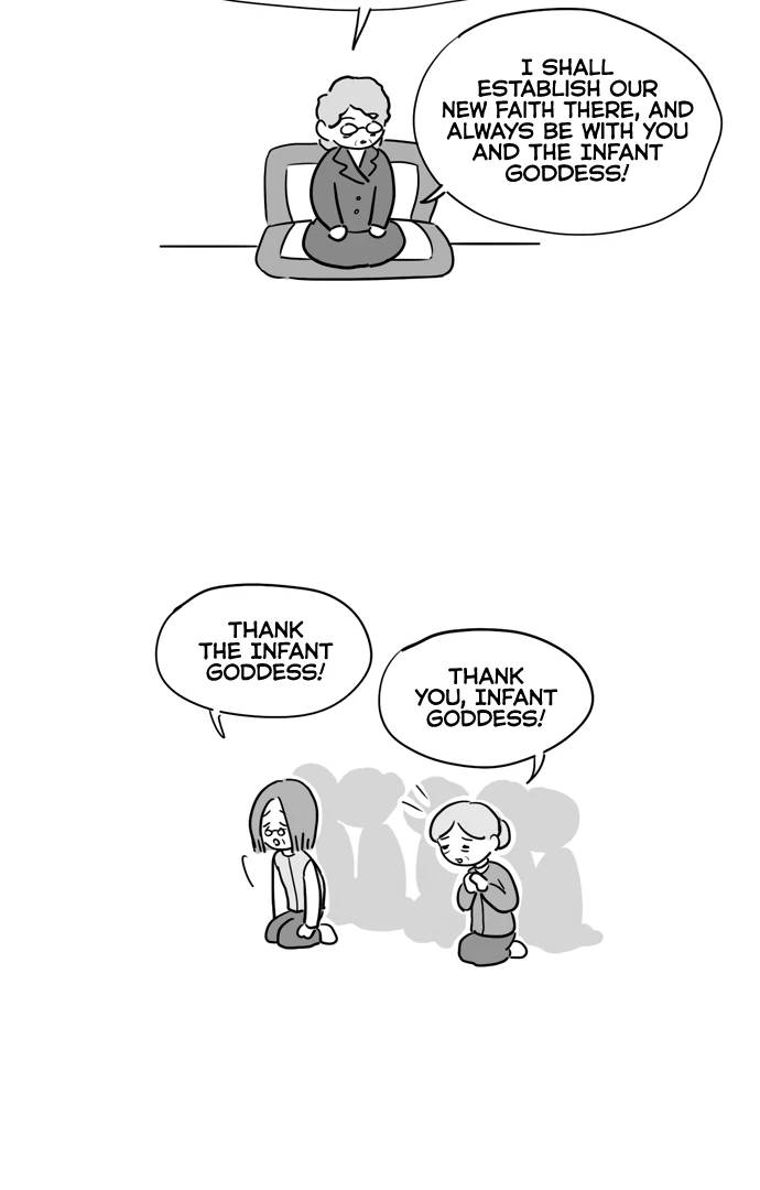 Pushoff Chapter 75 page 13 - 