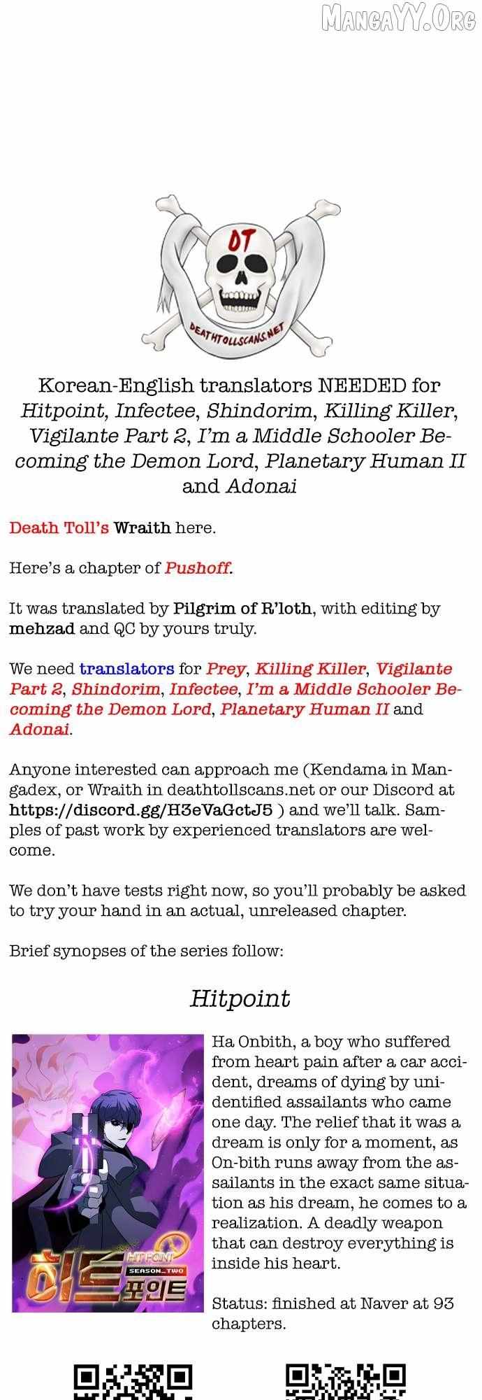 Pushoff Chapter 78 page 6 - 