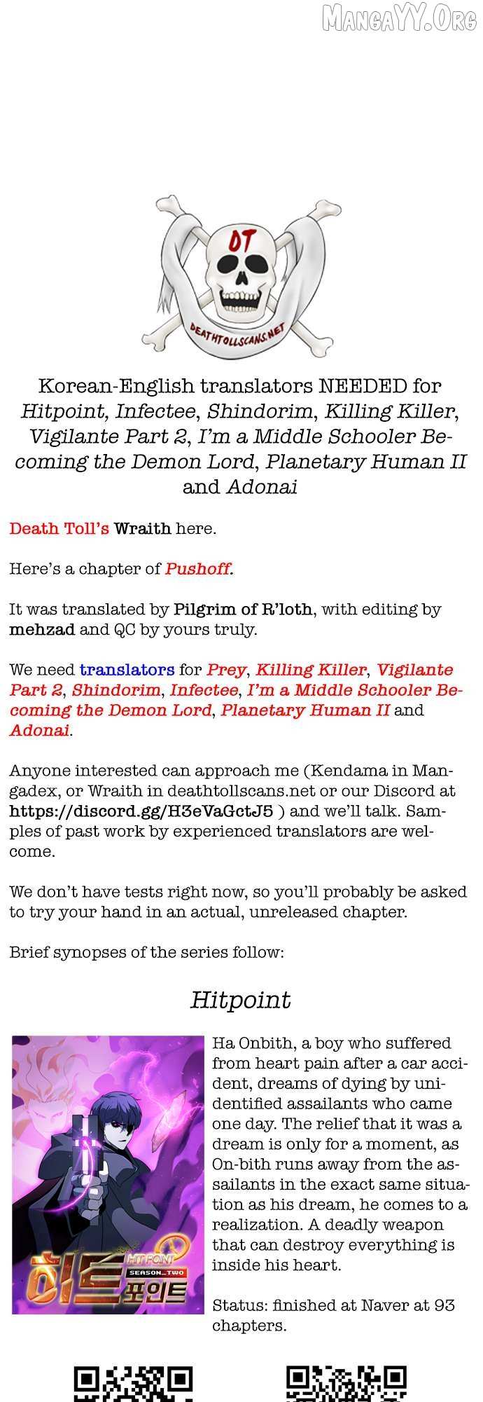 Pushoff Chapter 80 page 5 - 
