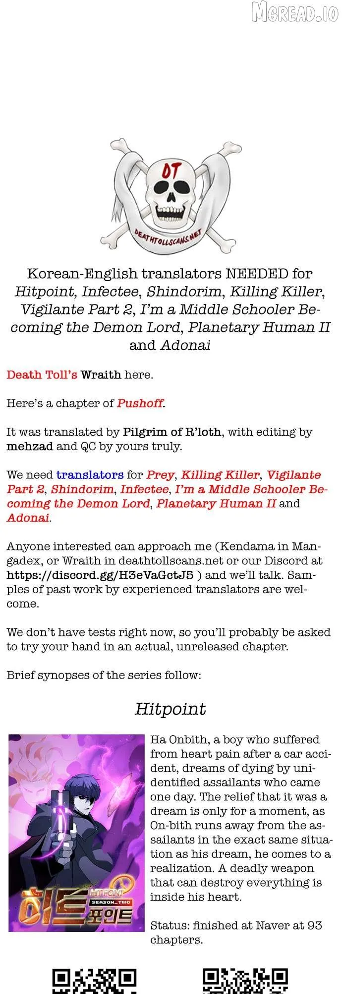 Pushoff Chapter 84 page 5 - 