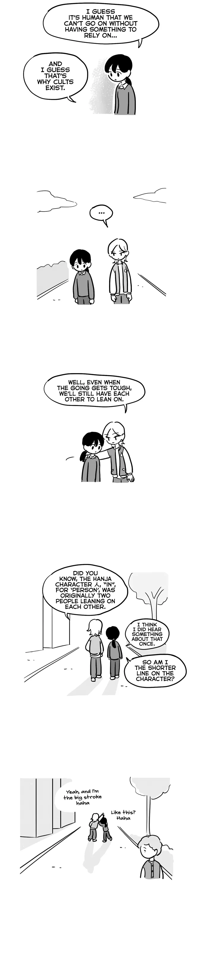 Pushoff Chapter 88 page 4 - 