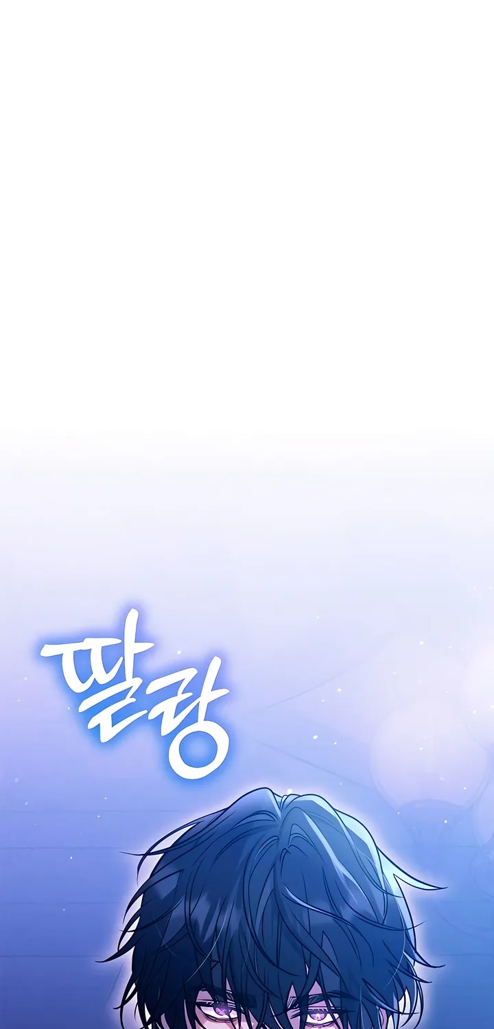 Put away your sword in the bedroom Chapter 1 page 31 - 