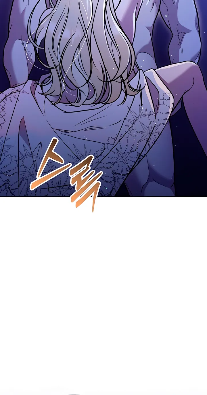Put away your sword in the bedroom Chapter 1 page 40 - 