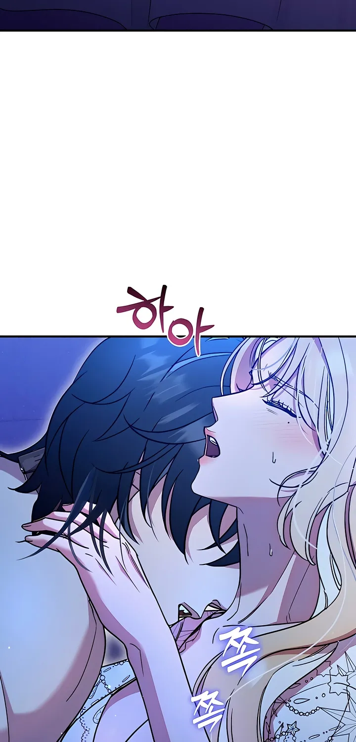 Put away your sword in the bedroom Chapter 1 page 7 - 