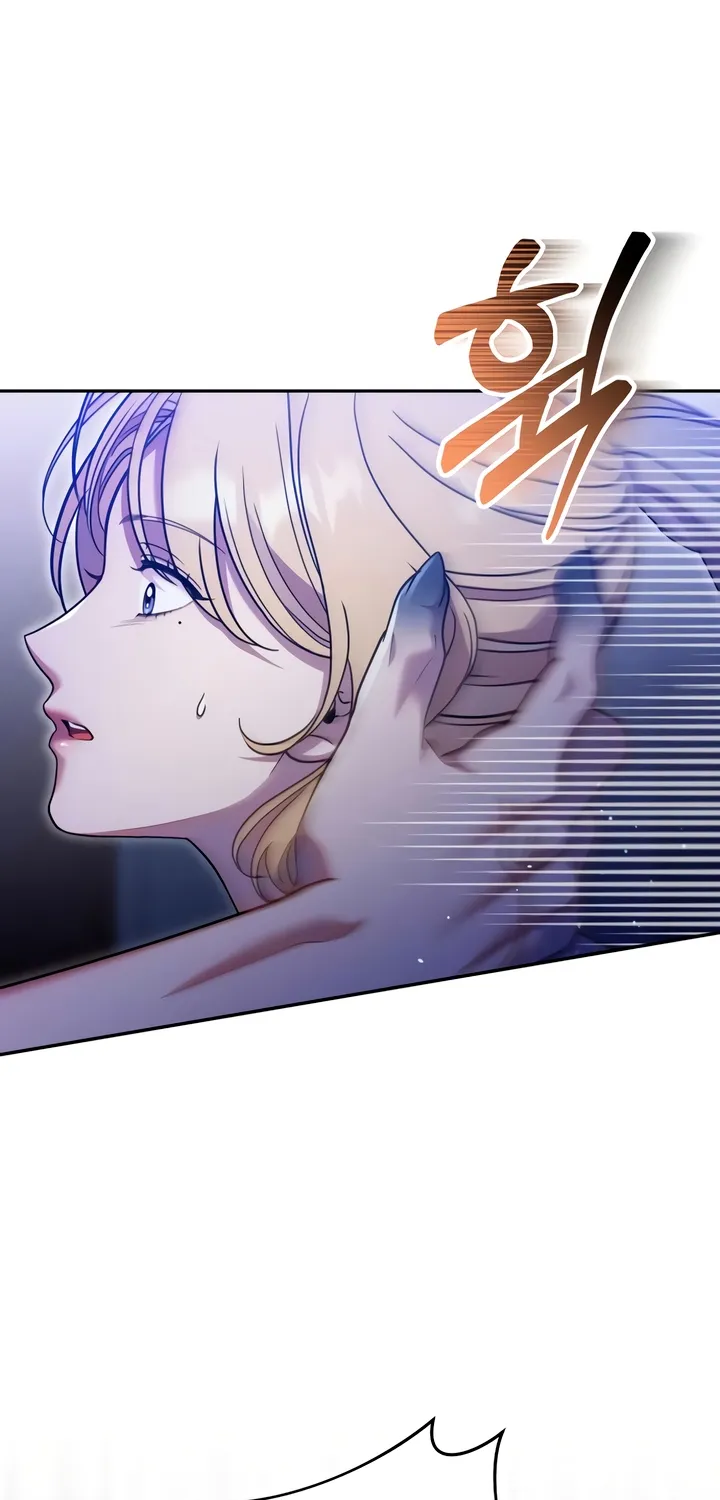 Put away your sword in the bedroom Chapter 10 page 83 - 