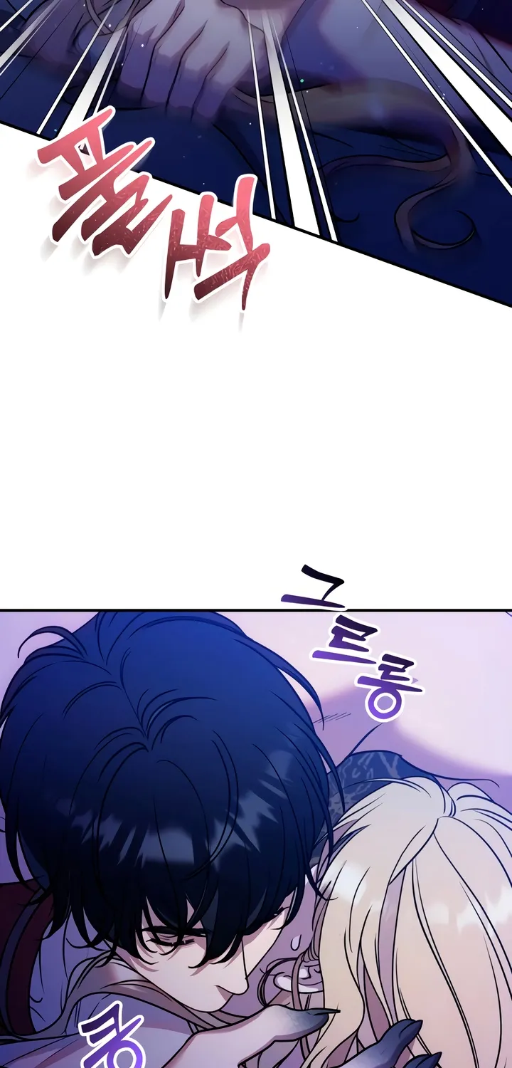 Put away your sword in the bedroom Chapter 10 page 85 - 