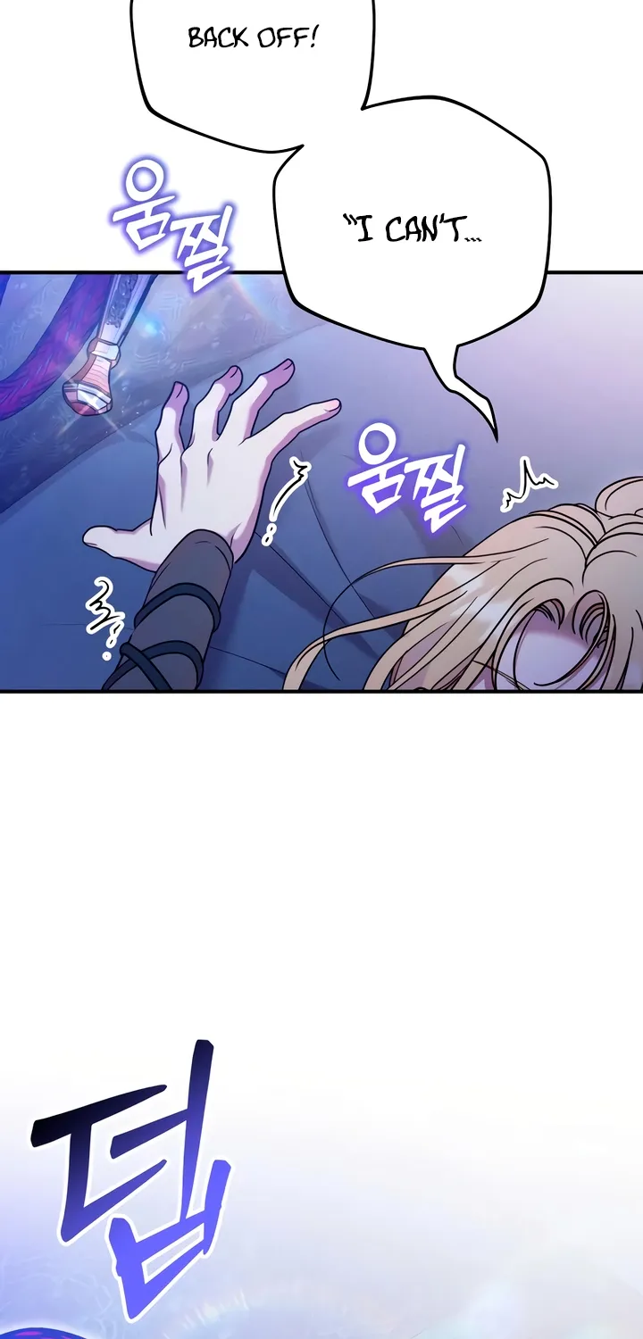 Put away your sword in the bedroom Chapter 10 page 94 - 
