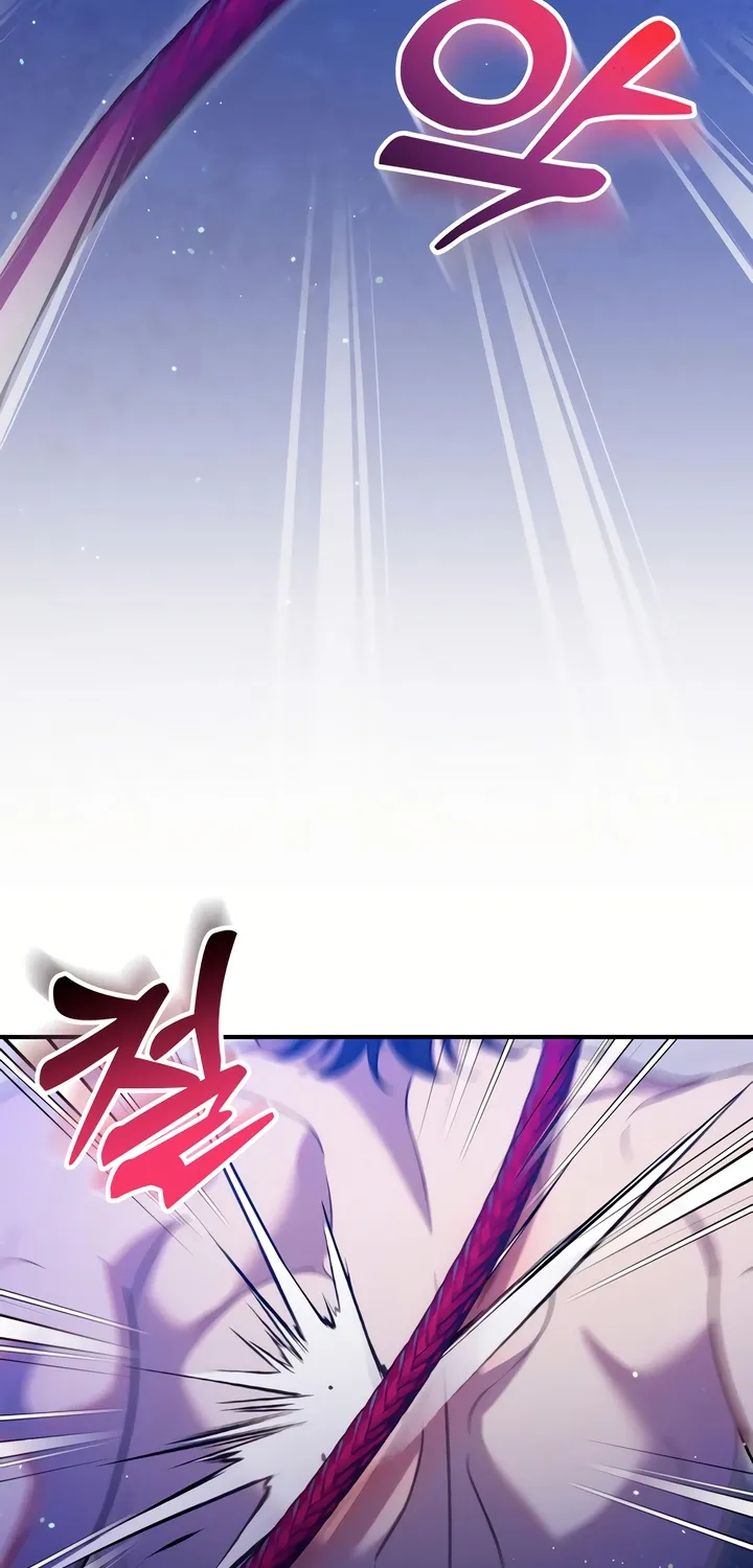 Put away your sword in the bedroom Chapter 11 page 2 - 