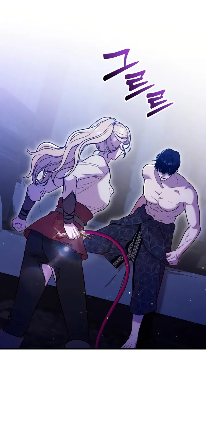 Put away your sword in the bedroom Chapter 11 page 11 - 