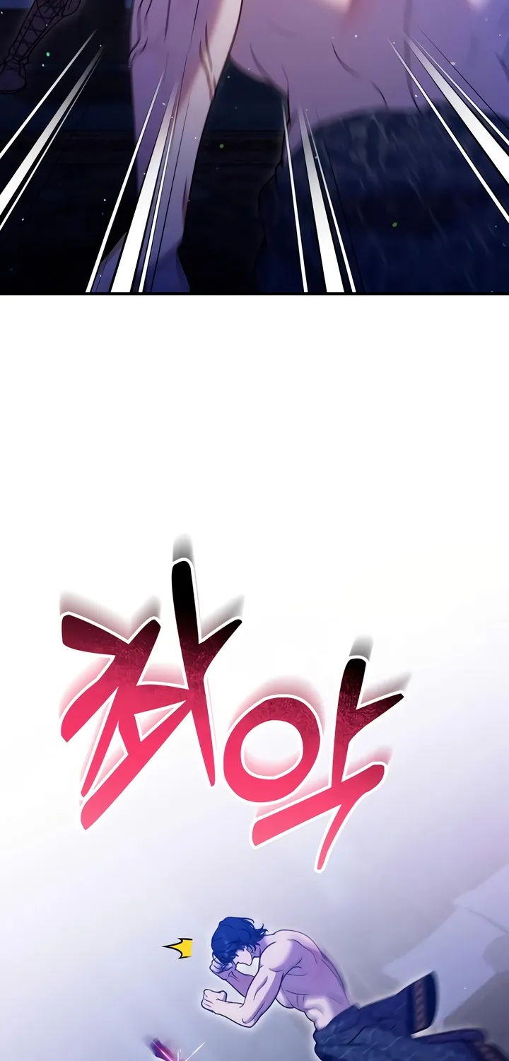 Put away your sword in the bedroom Chapter 11 page 13 - 