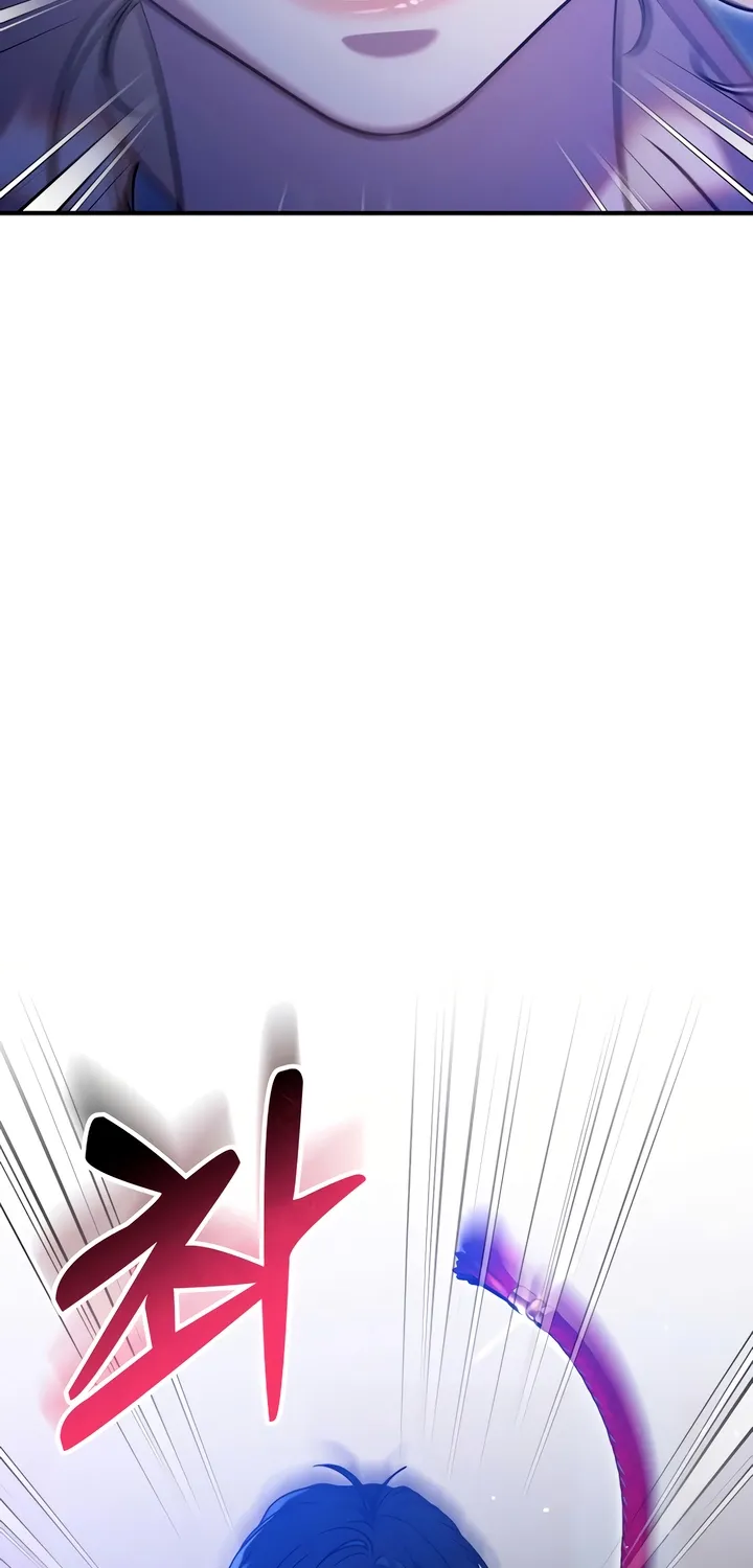 Put away your sword in the bedroom Chapter 11 page 21 - 