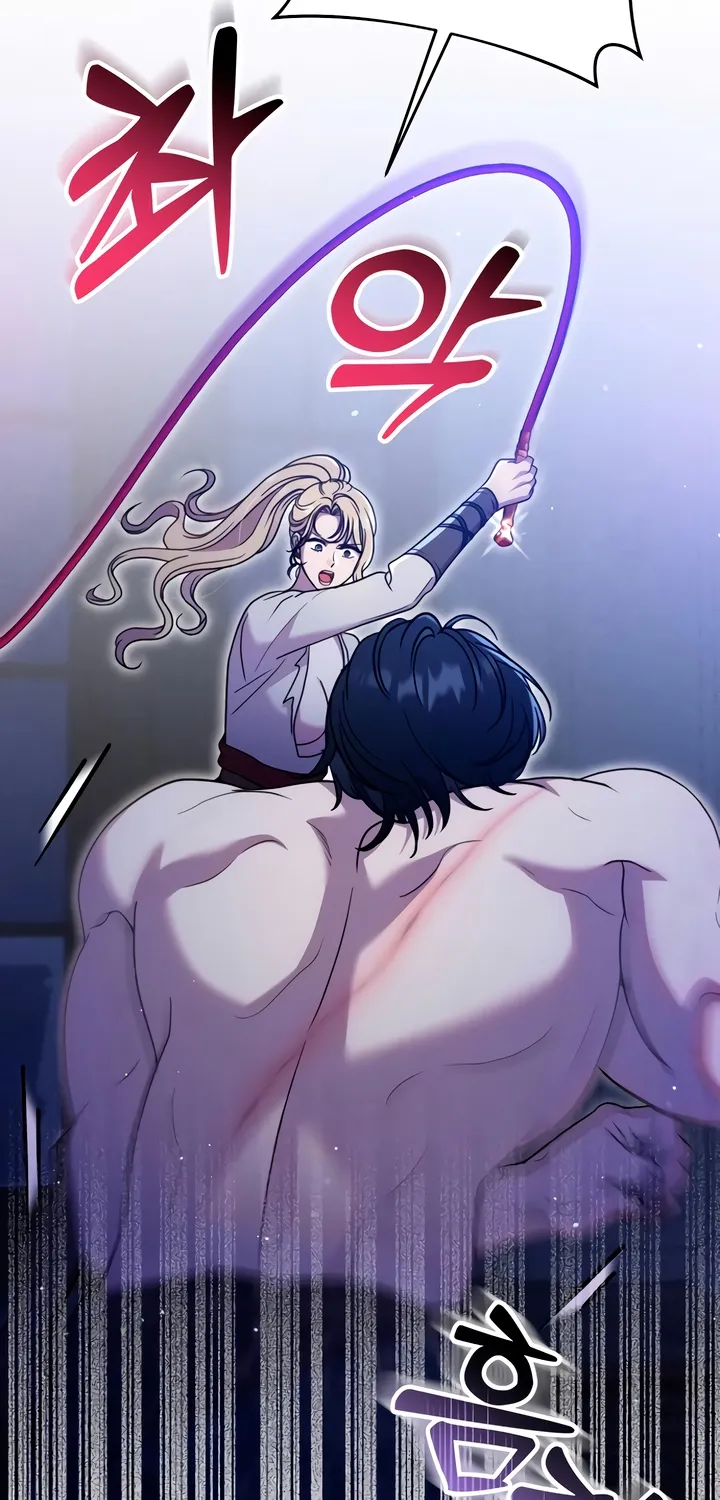 Put away your sword in the bedroom Chapter 11 page 24 - 