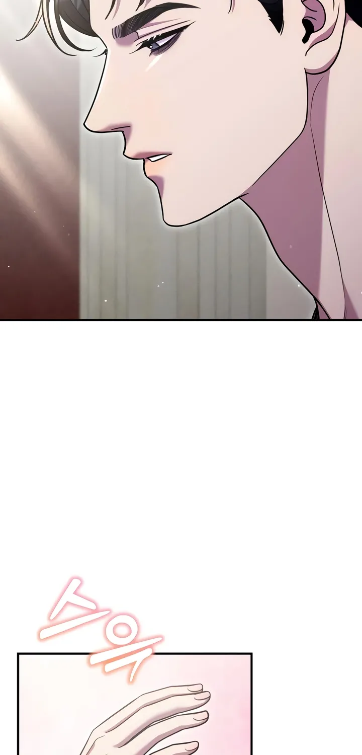 Put away your sword in the bedroom Chapter 11 page 69 - 