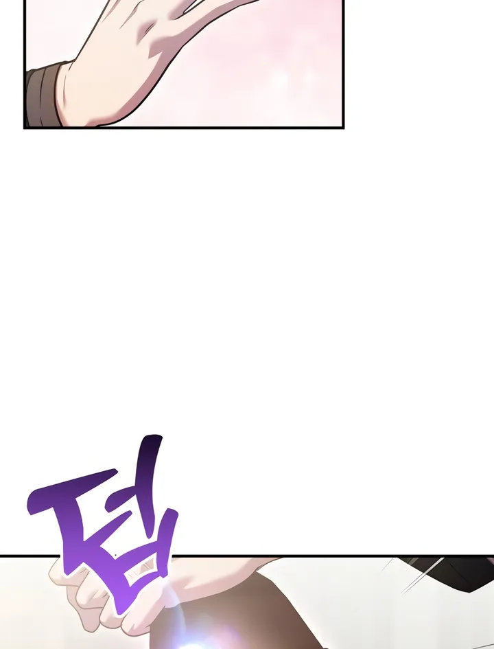 Put away your sword in the bedroom Chapter 11 page 70 - 